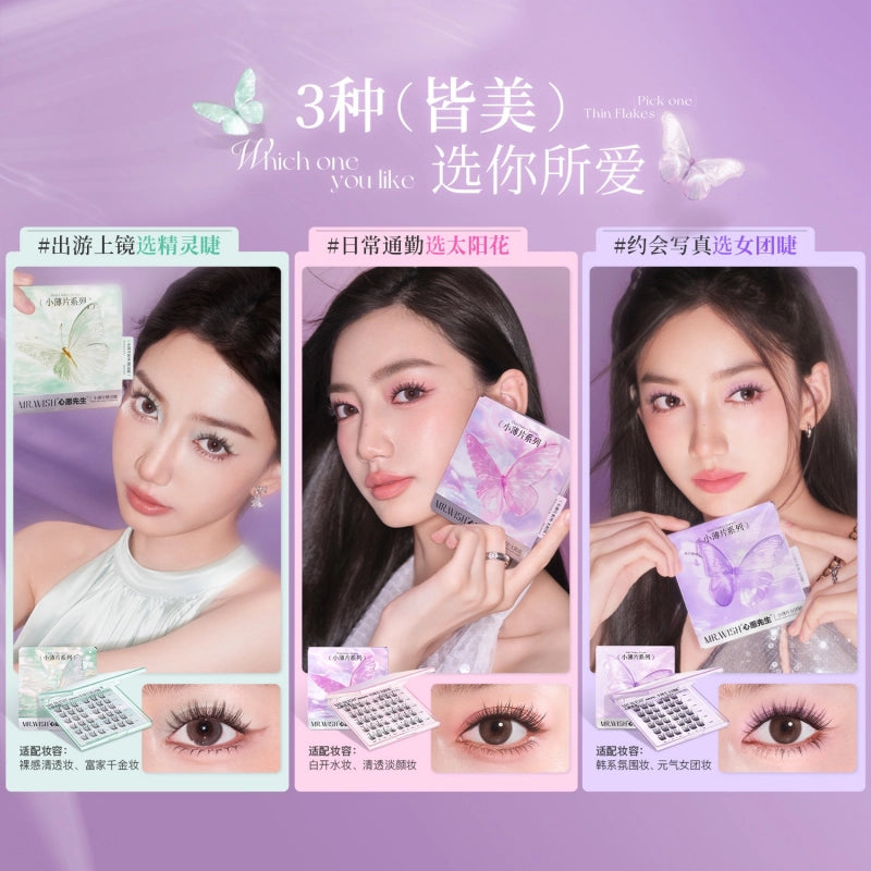 Mr. Wish 薄片无胶假睫毛蝴蝶款 10-12 毫米