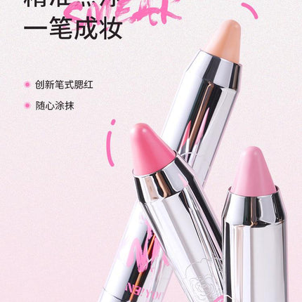 NEIYOU Blush Cream Pen NY003 - Chic Decent