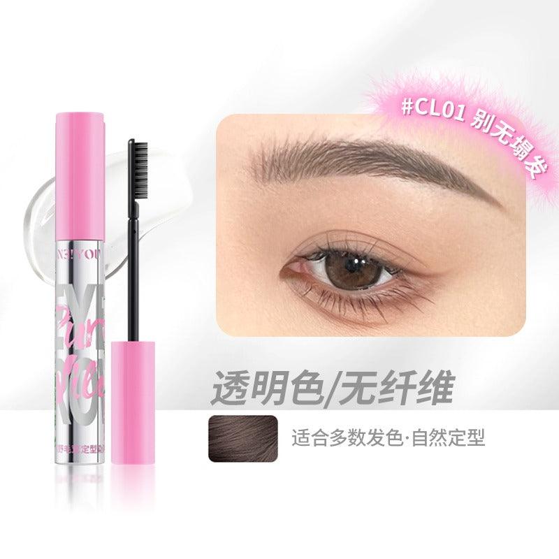 NEIYOU 那柚举手之劳纤细染眉膏 3g
