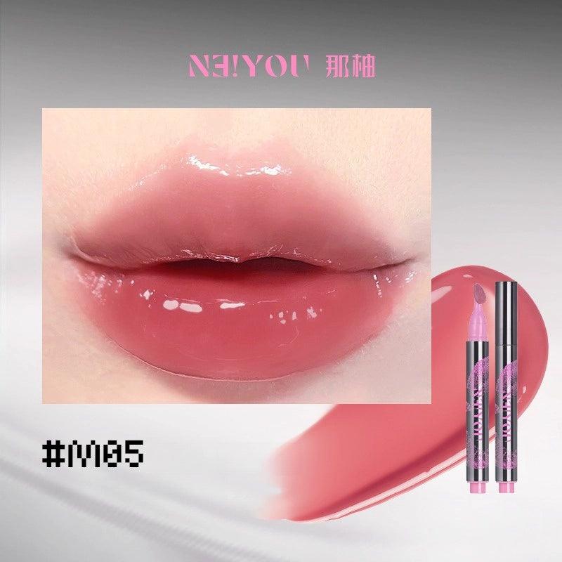 NEIYOU 那柚透光银镜唇釉笔 3g
