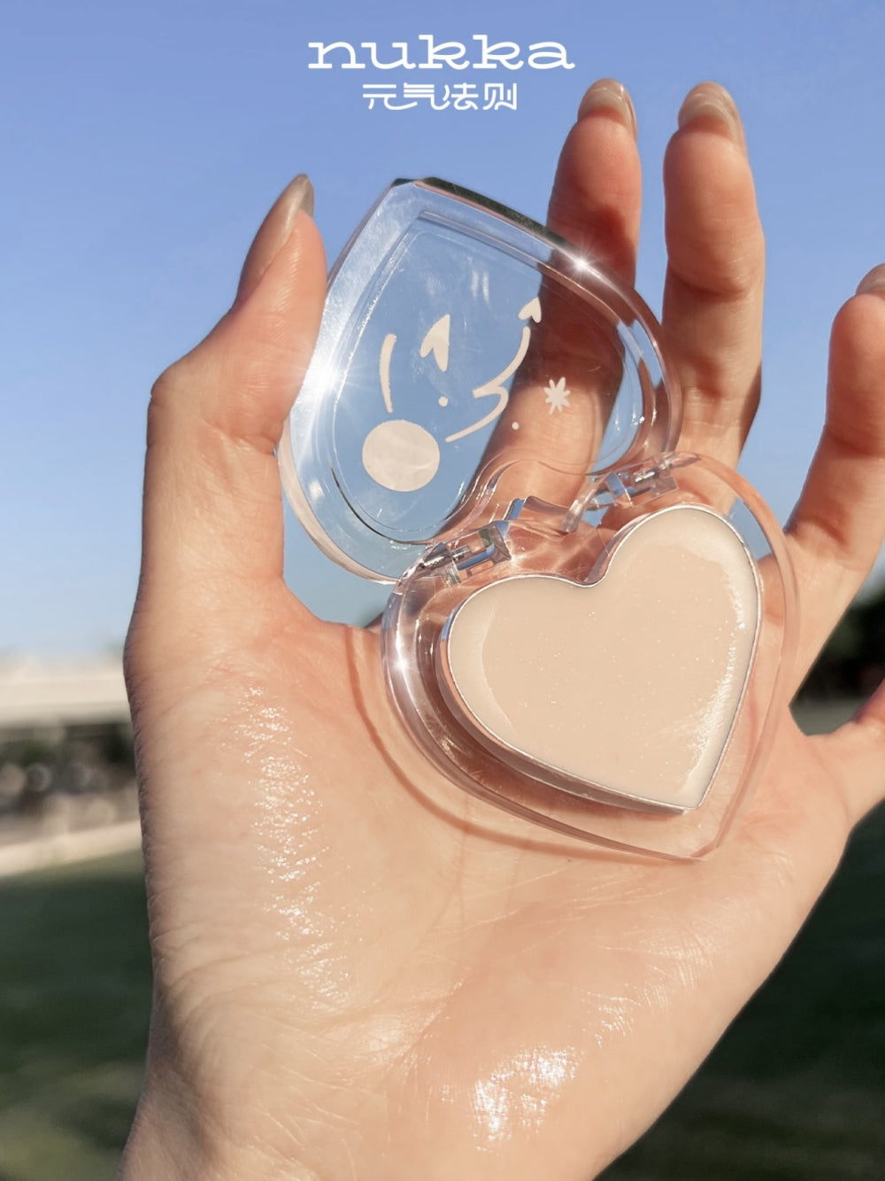 nukka - All-in-One Makeup Balm Blush Highlight 2.2g