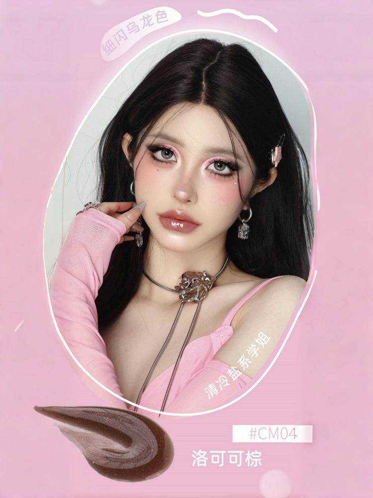 Naik Dream Journey Lip Gloss Mirror Moisturizing 2.4g