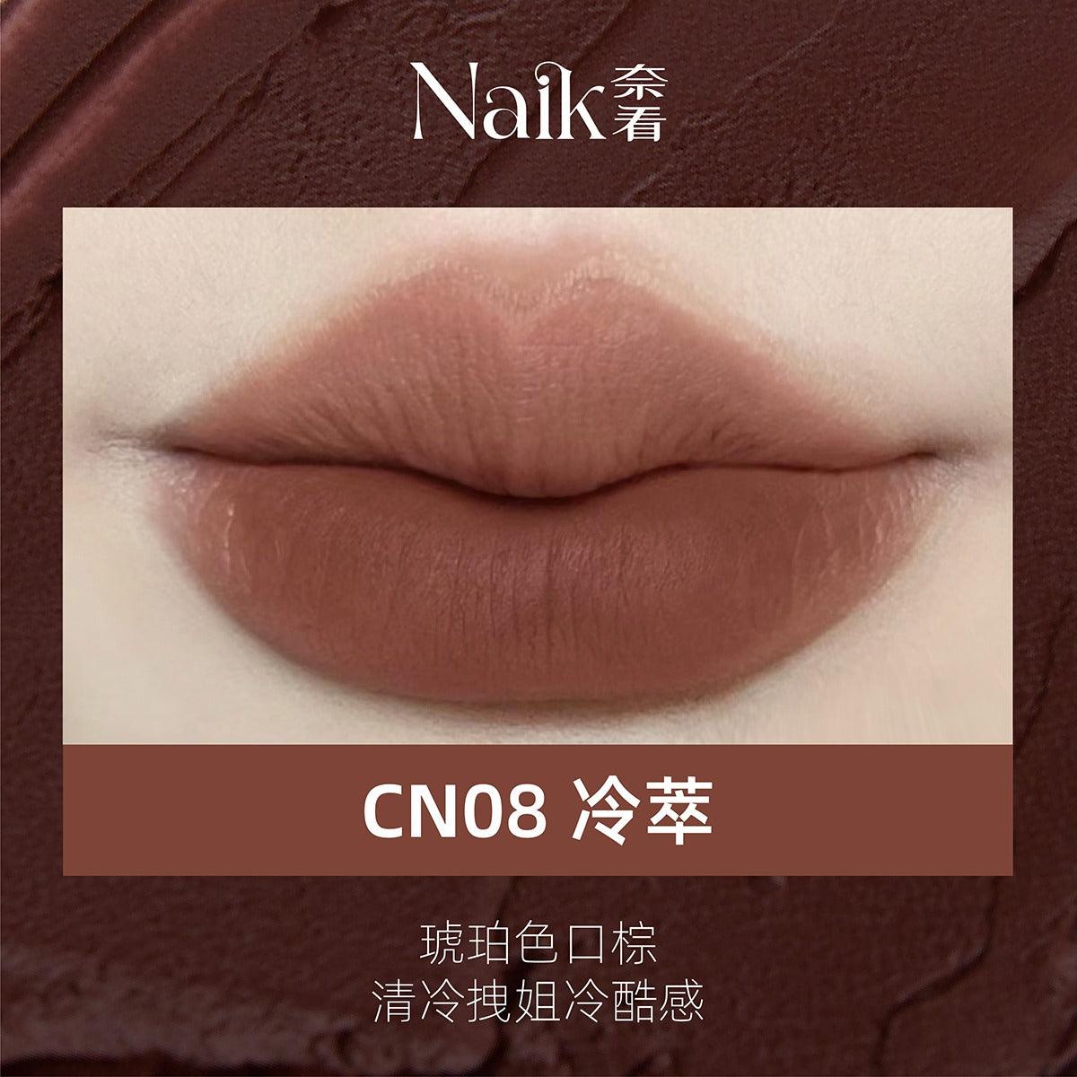Naik Happy Loading Lip Mud Velvet Matte 2.7g