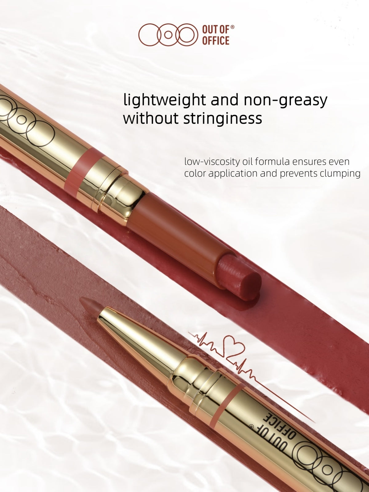 OUT OF OFFICE 2IN1 Glossy Lip Balm n Lipliner Duo 1.3g+300mg