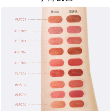 OUTOFOFFICE - Lip Liner Pencil 1.3g
