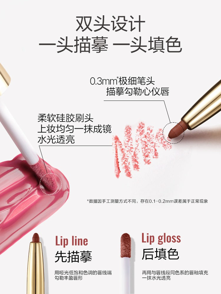 OUT OF OFFICE 2IN1 精华唇线笔和唇彩 1.7g