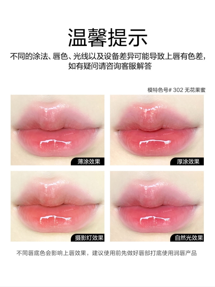 OUT OF OFFICE 2IN1 精华唇线笔和唇彩 1.7g