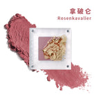 M03 Rosenkavalier / 6g