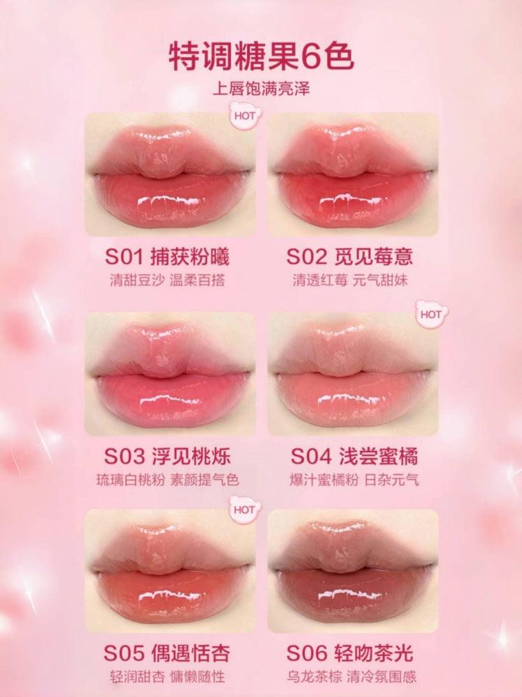 PINK BEAR Sugar Glossy Lipstick Moisturizing Lip Care 3.2g