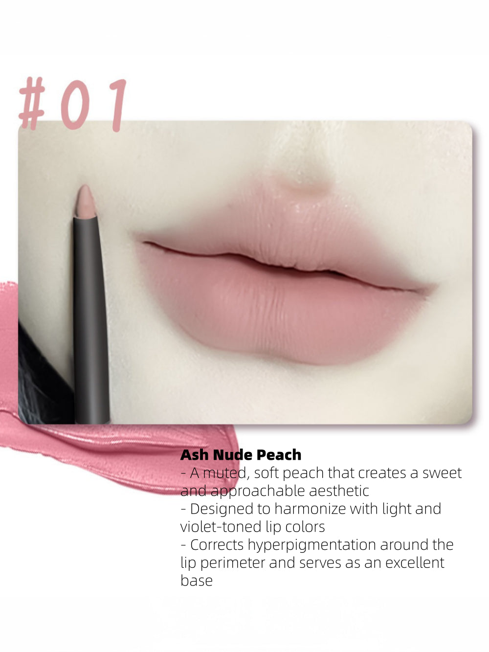 Dewkiss Lip Liner 250mg