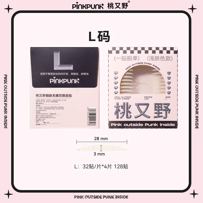PinkPunk Arrebol 双眼皮贴 浅肤色