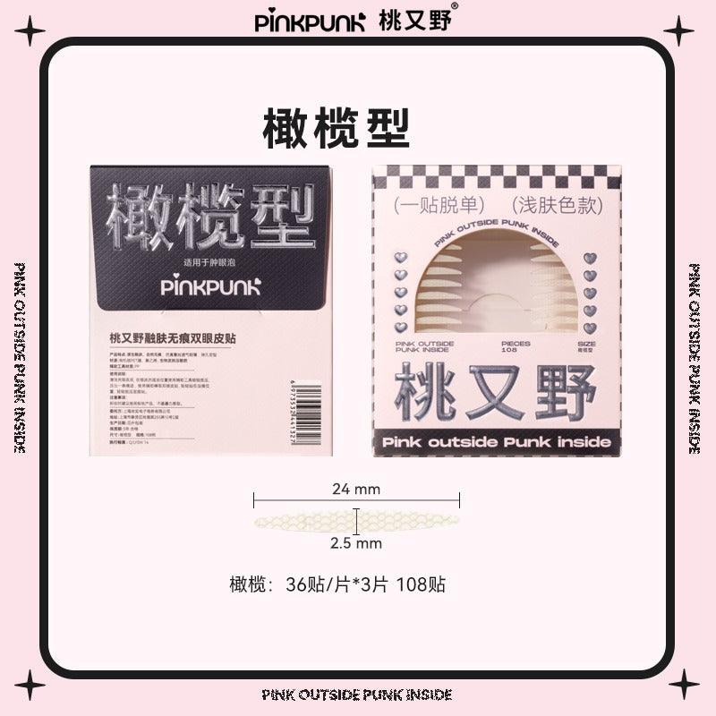 PinkPunk Arrebol 双眼皮贴 浅肤色