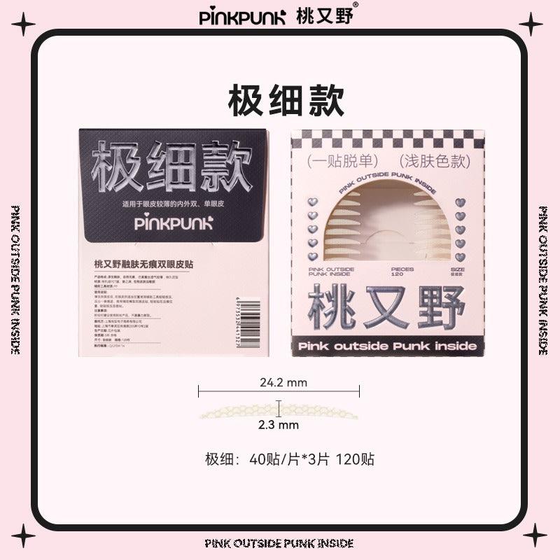 PinkPunk Arrebol 双眼皮贴 浅肤色