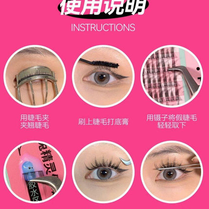 PinkPunk - False Eyelashes