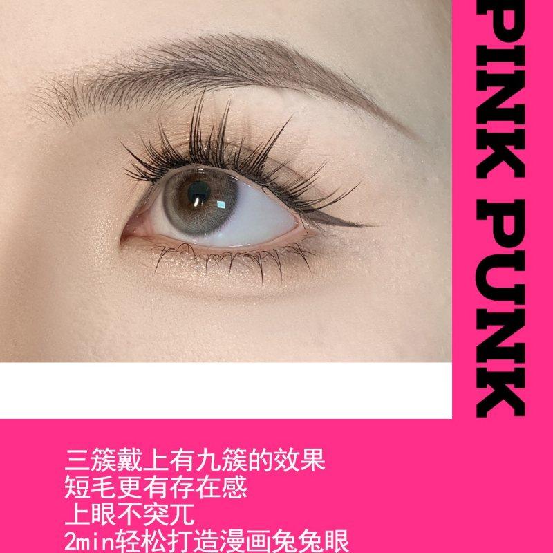 PinkPunk Arrebol 假睫毛