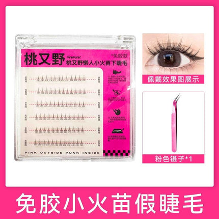 PinkPunk - Glue Free False Eyelashes