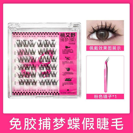 PinkPunk - Glue Free False Eyelashes