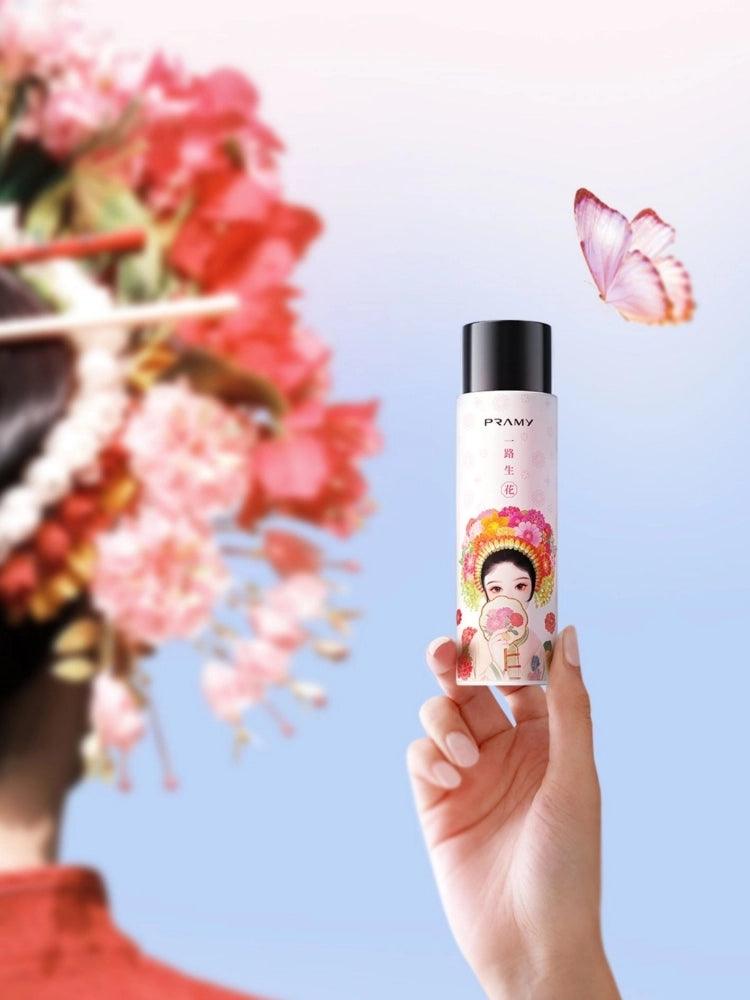 Pramy 柏瑞美后台保湿定妆喷雾簪花联名款 100ml