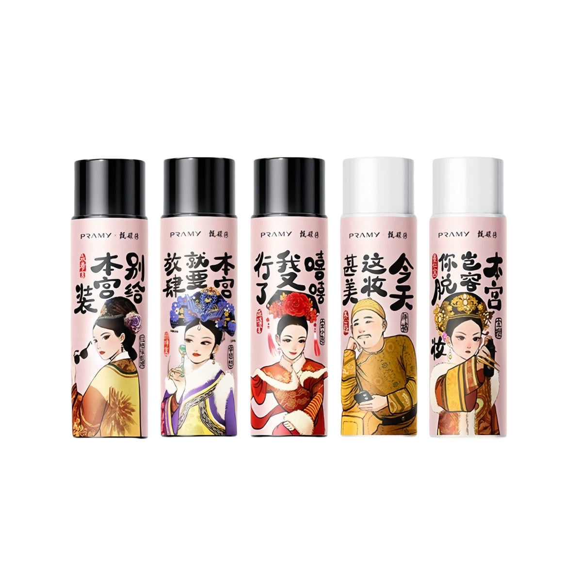 Pramy X 甄嬛传保湿定妆喷雾 100ml