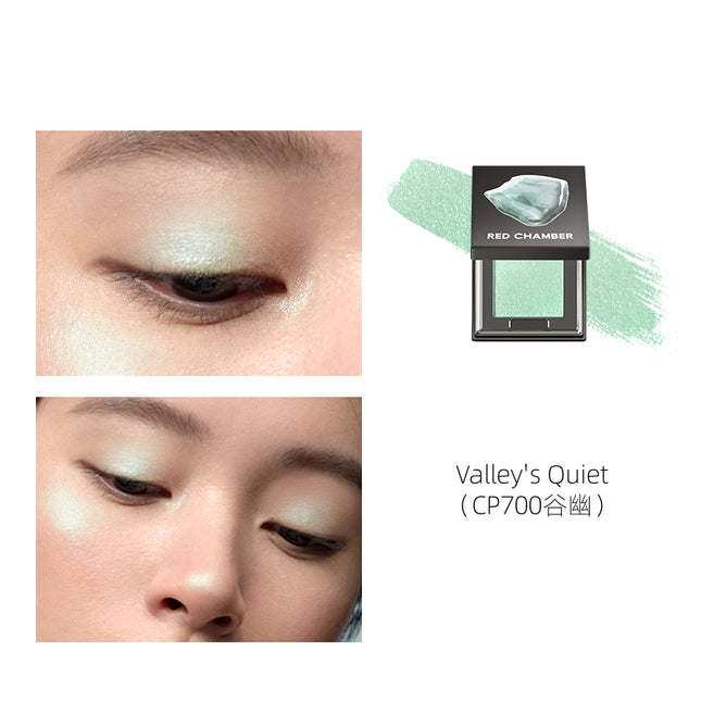 RED CHAMBER - HARUKI Multi-Purpose Cream Powder 2g