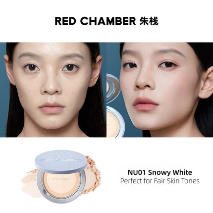 RED CHAMBER - Wandering Soft Focus Matte Compact Powder 7.5g