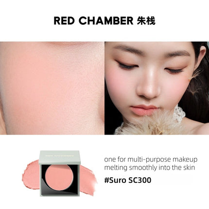 RED CHAMBER - HARUKI Multi-Purpose Cream 1.5g