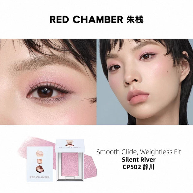 RED CHAMBER - HARUKI Multi-Purpose Cream Powder 2g