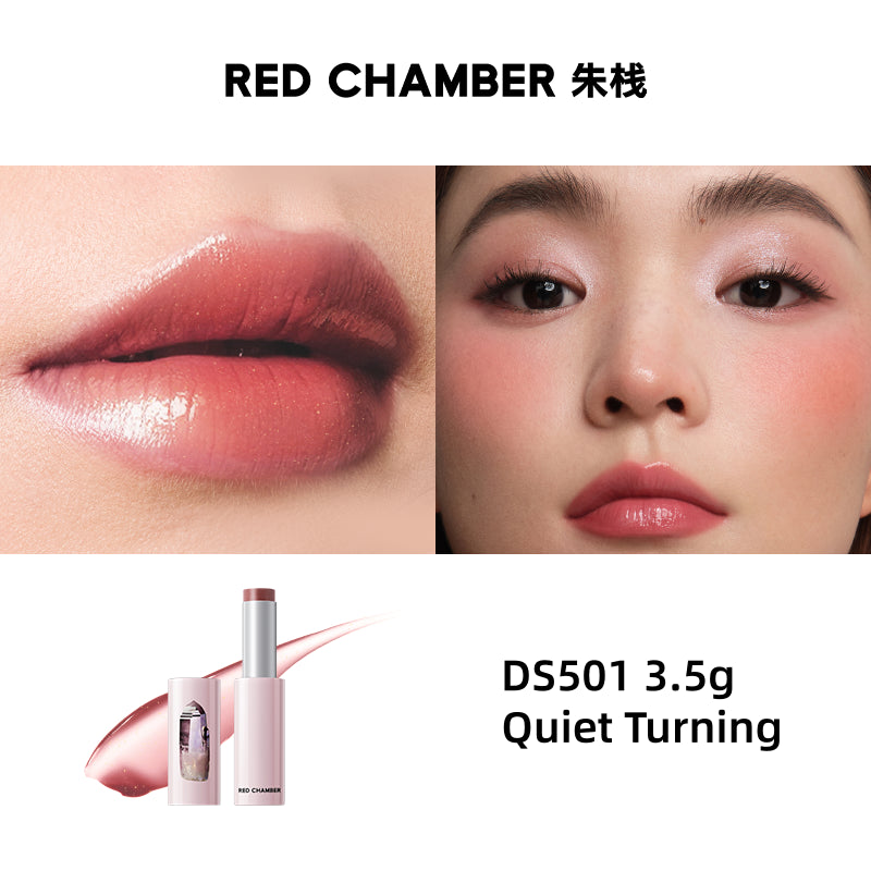 RED CHAMBER WANDERING Dewy Multi-Purpose Stick 4.8g 3.5g