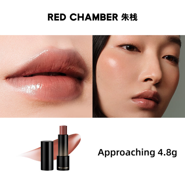 RED CHAMBER - WANDERING Dewy Multi-Purpose Stick 4.8g 3.5g