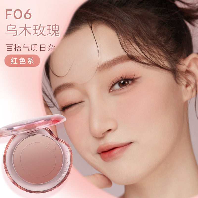 RMT 浪漫美人泡泡渐变腮红 5g