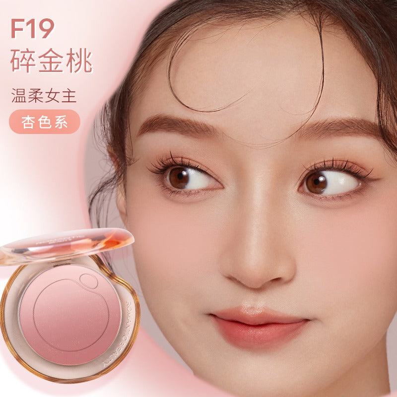 RMT 浪漫美人泡泡渐变腮红 5g
