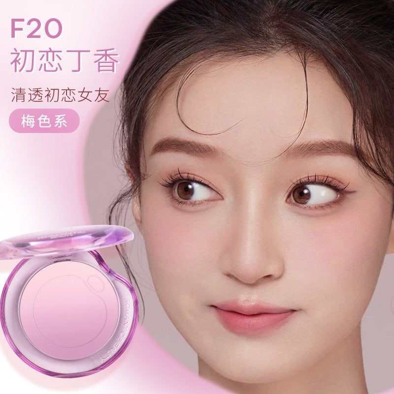 RMT 浪漫美人泡泡渐变腮红 5g