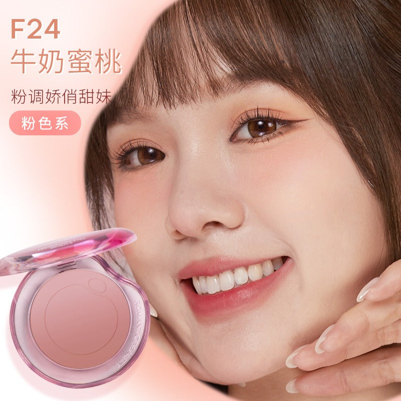 RMT 浪漫美人泡泡渐变腮红 5g