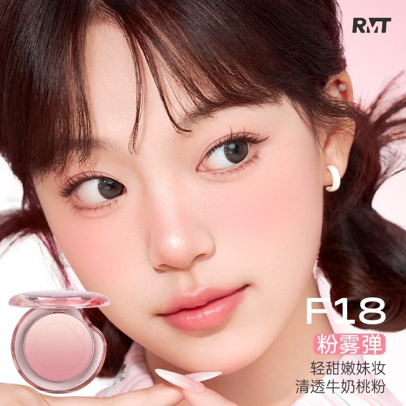 RMT 浪漫美人泡泡渐变腮红 5g