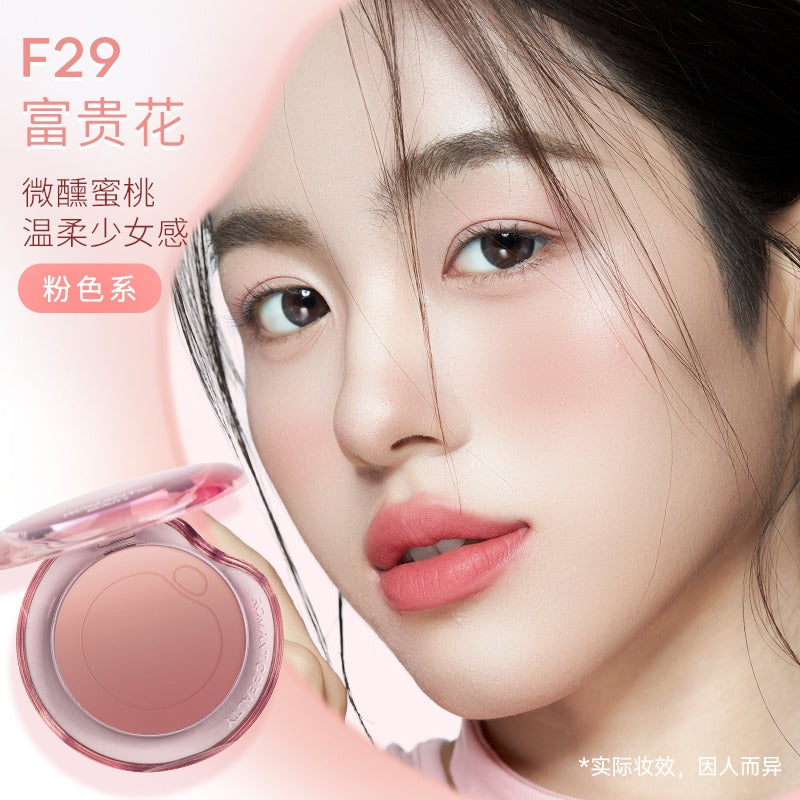 RMT 浪漫美人泡泡渐变腮红 5g