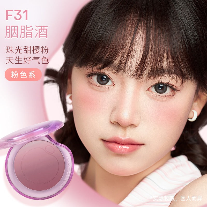 RMT 浪漫美人泡泡渐变腮红 5g