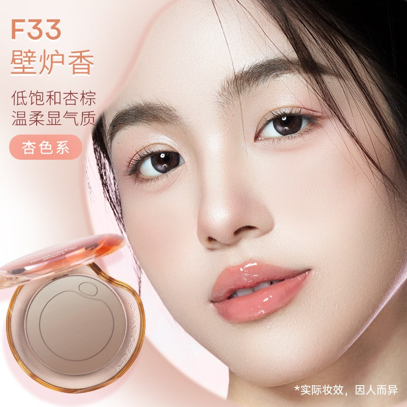 RMT 浪漫美人泡泡渐变腮红 5g