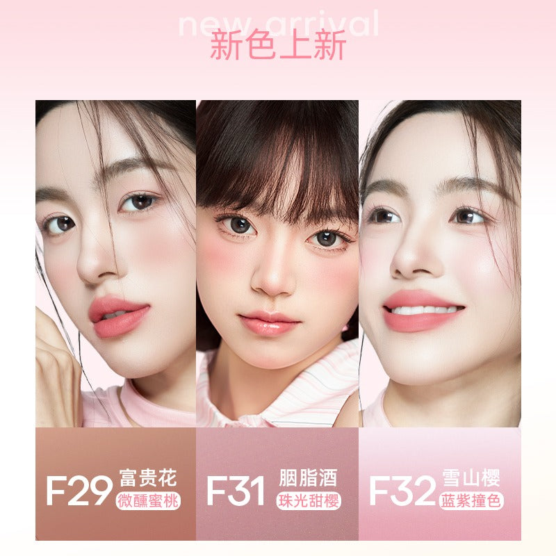 RMT 浪漫美人泡泡渐变腮红 5g
