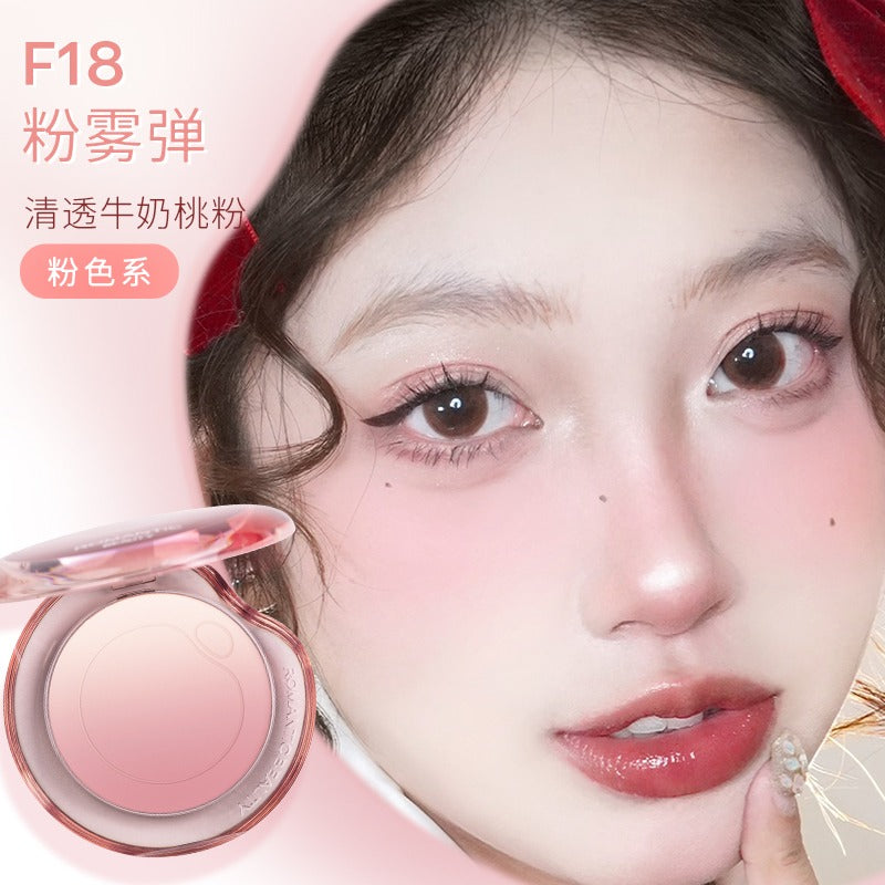 RMT 浪漫美人泡泡渐变腮红 5g