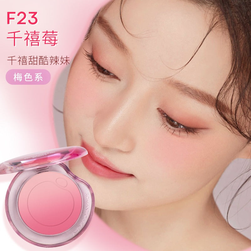 RMT 浪漫美人泡泡渐变腮红 5g