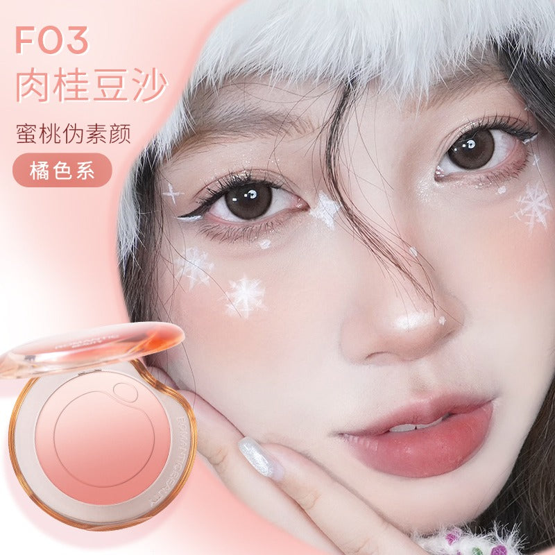 RMT 浪漫美人泡泡渐变腮红 5g