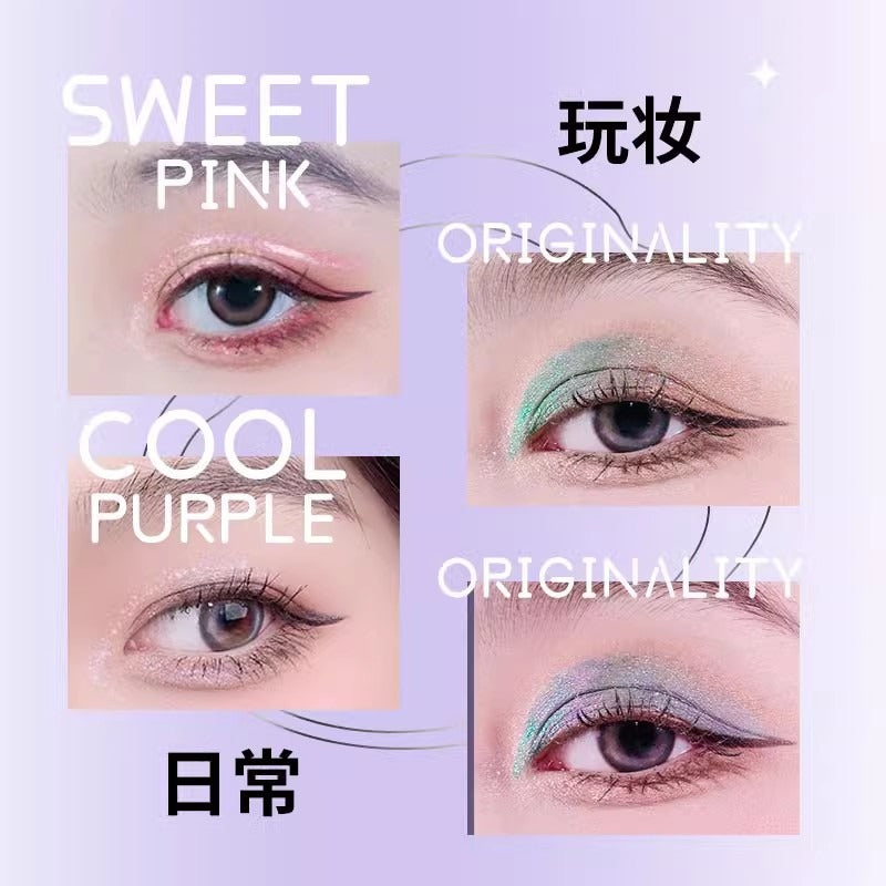 RMT 浪漫之美炫彩液体眼影 1.5g
