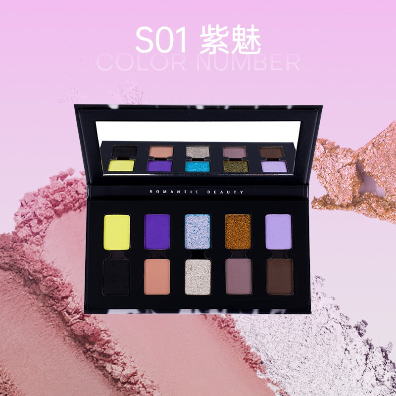 浪漫之美10色烟熏眼影盘8克
