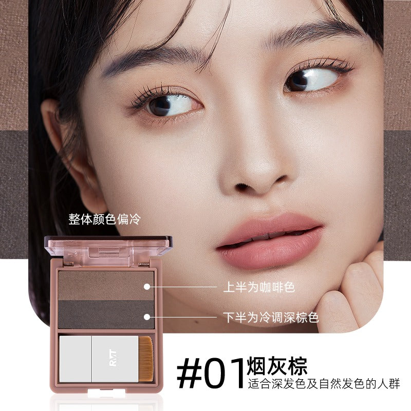 浪漫美人眉粉 5g
