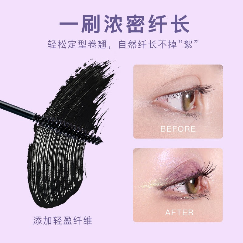 浪漫美人睫毛膏纤长睫毛膏