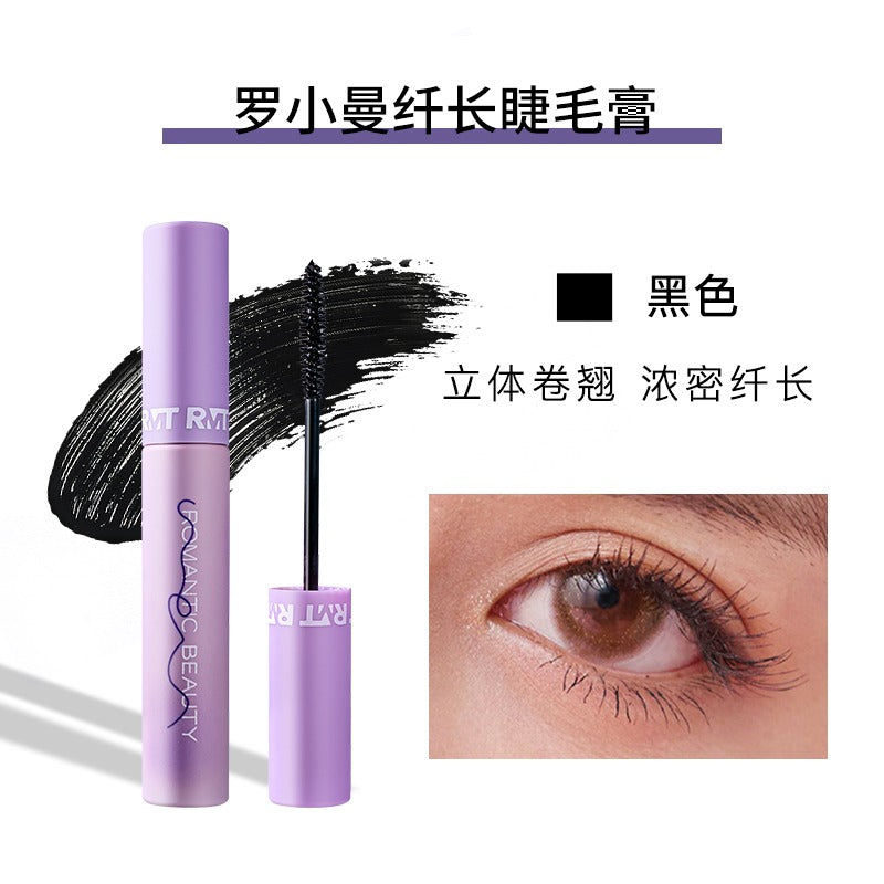 浪漫美人睫毛膏纤长睫毛膏