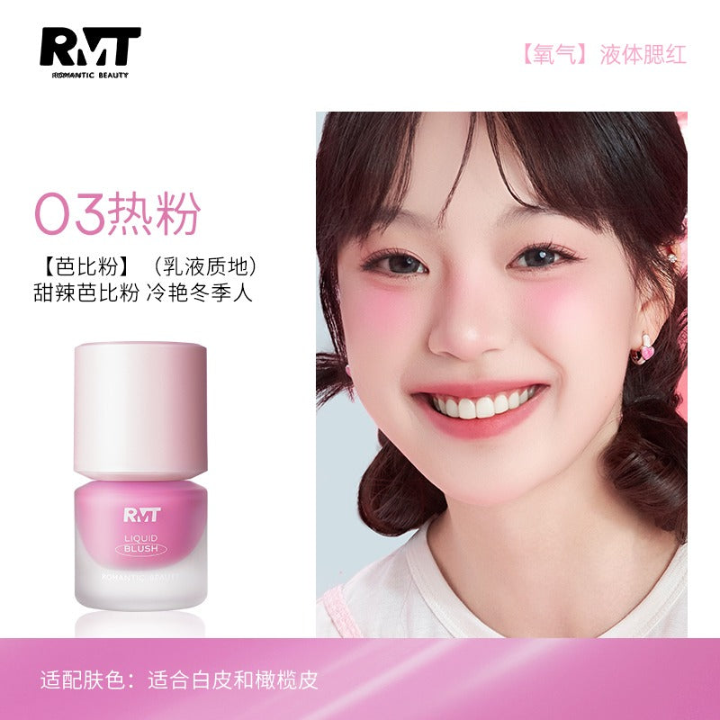 Romantic Beauty Oxygen Liquid Blush 10g
