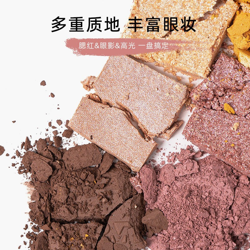 浪漫之美六色眼影 6g