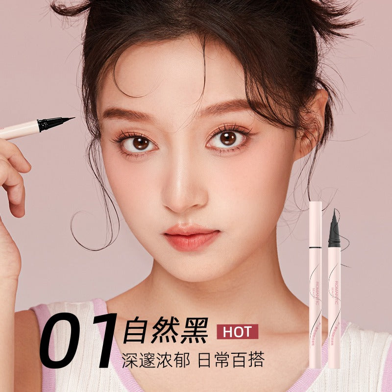 浪漫之美纤细眼线液 0.5g
