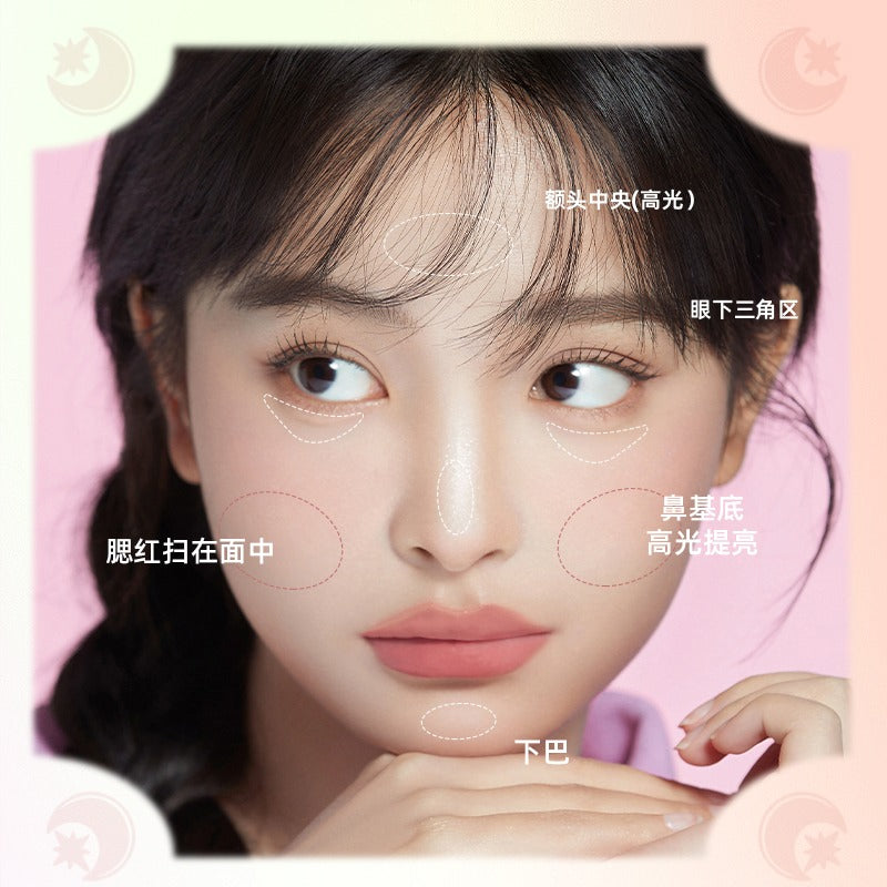 浪漫之美甜美腮红高光盘 11g